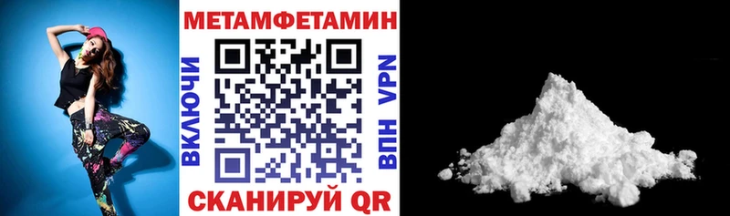 что такое kraken tor Амфетамин 97% Кологрив