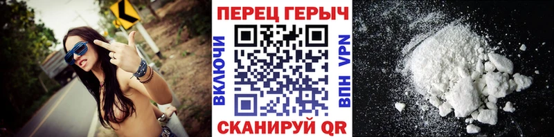 kraken маркетплейс  Кологрив  ГЕРОИН VHQ 