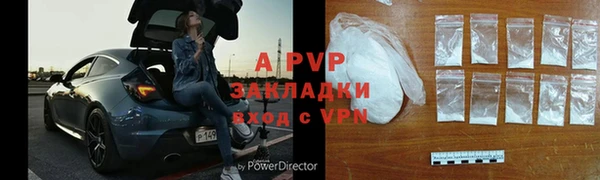 гидропоника Богородск