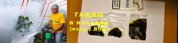 кокс Тутаев