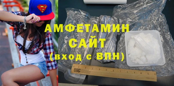 гидропоника Богородск
