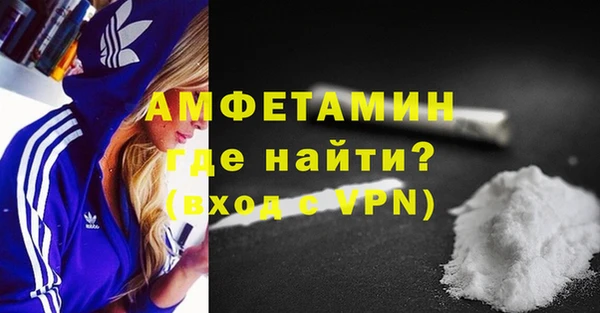 стафф Богородицк