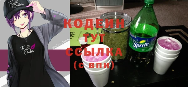 гидропоника Богородск