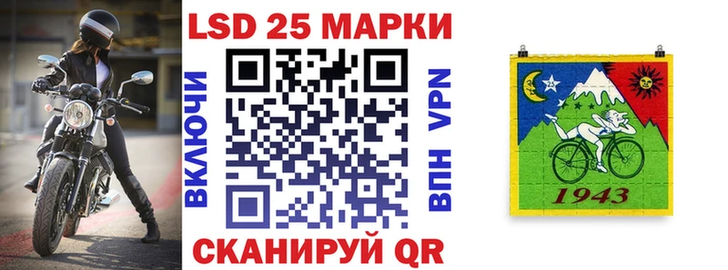 Марки N-bome 1,5мг  купить  цена  Кологрив 