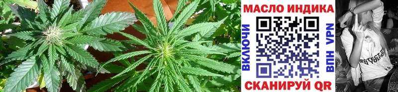 ТГК вейп с тгк  купить наркотики сайты  Кологрив 