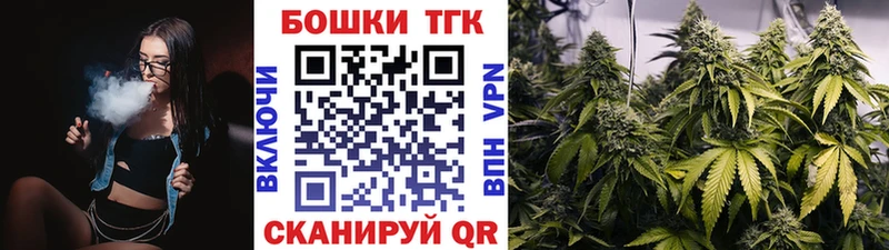 хочу наркоту  Кологрив  Каннабис Ganja 